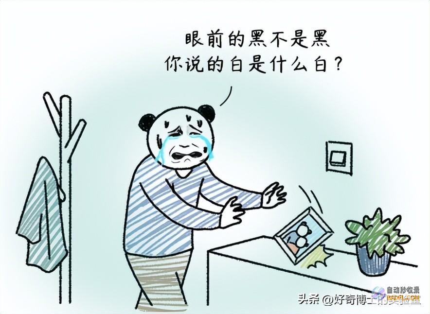 身体会出现什么变动假设不时趴桌子午睡身体会出