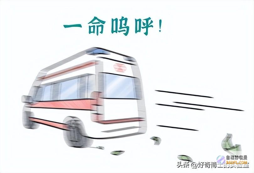 身体会出现什么变动假设不时趴桌子午睡身体会出