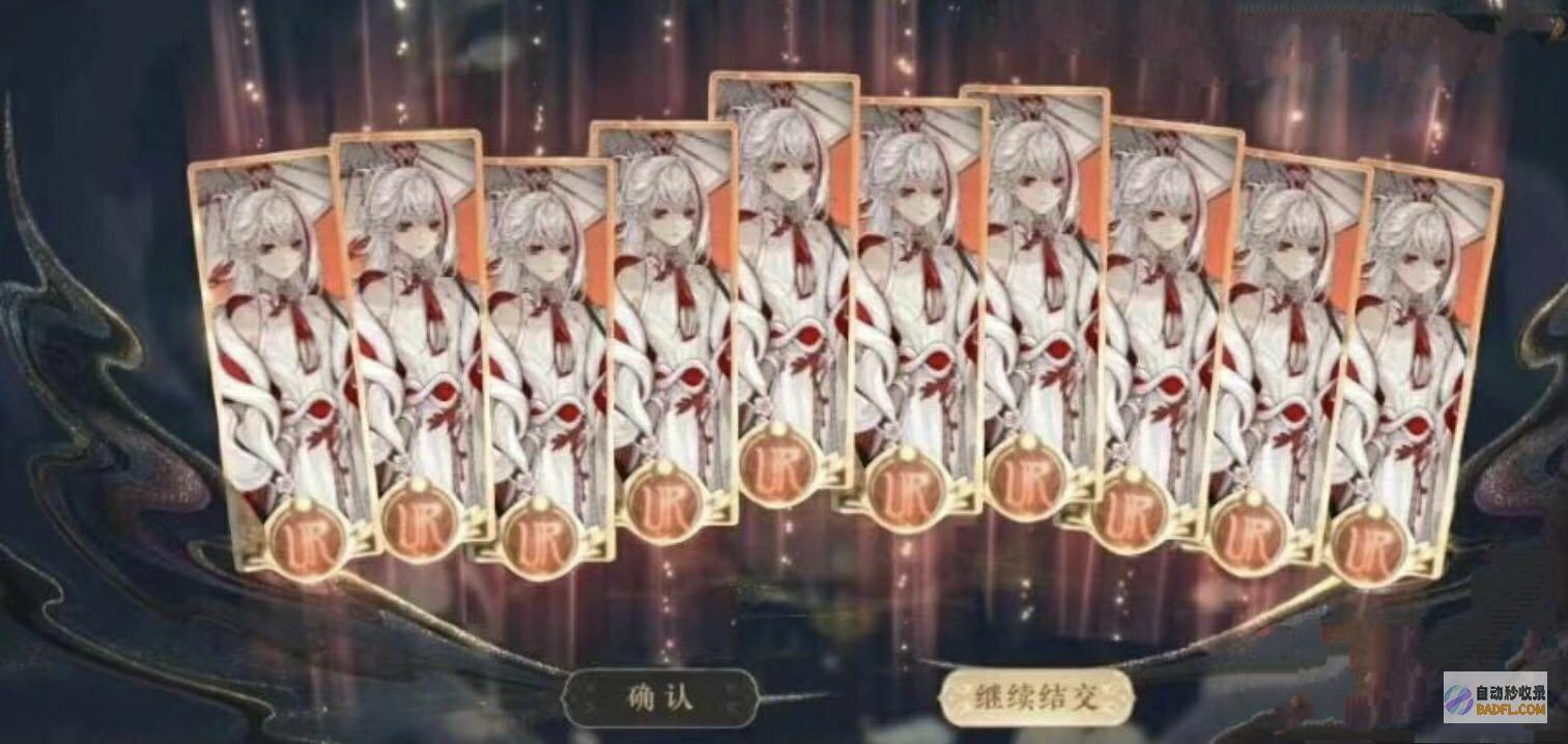 笑不活了！中国小女孩向马斯克报BUG完成上热搜 评论笑死了 (笑不活了出处)