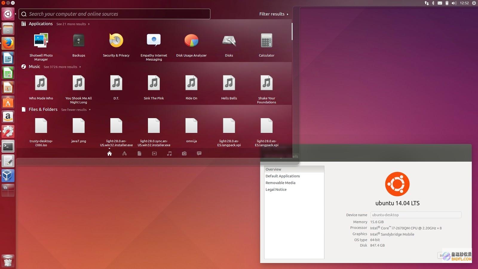Ubuntu 13.04：尖端 Linux 发行版带来的新特性和改进 (ubuntu重装系统步骤)