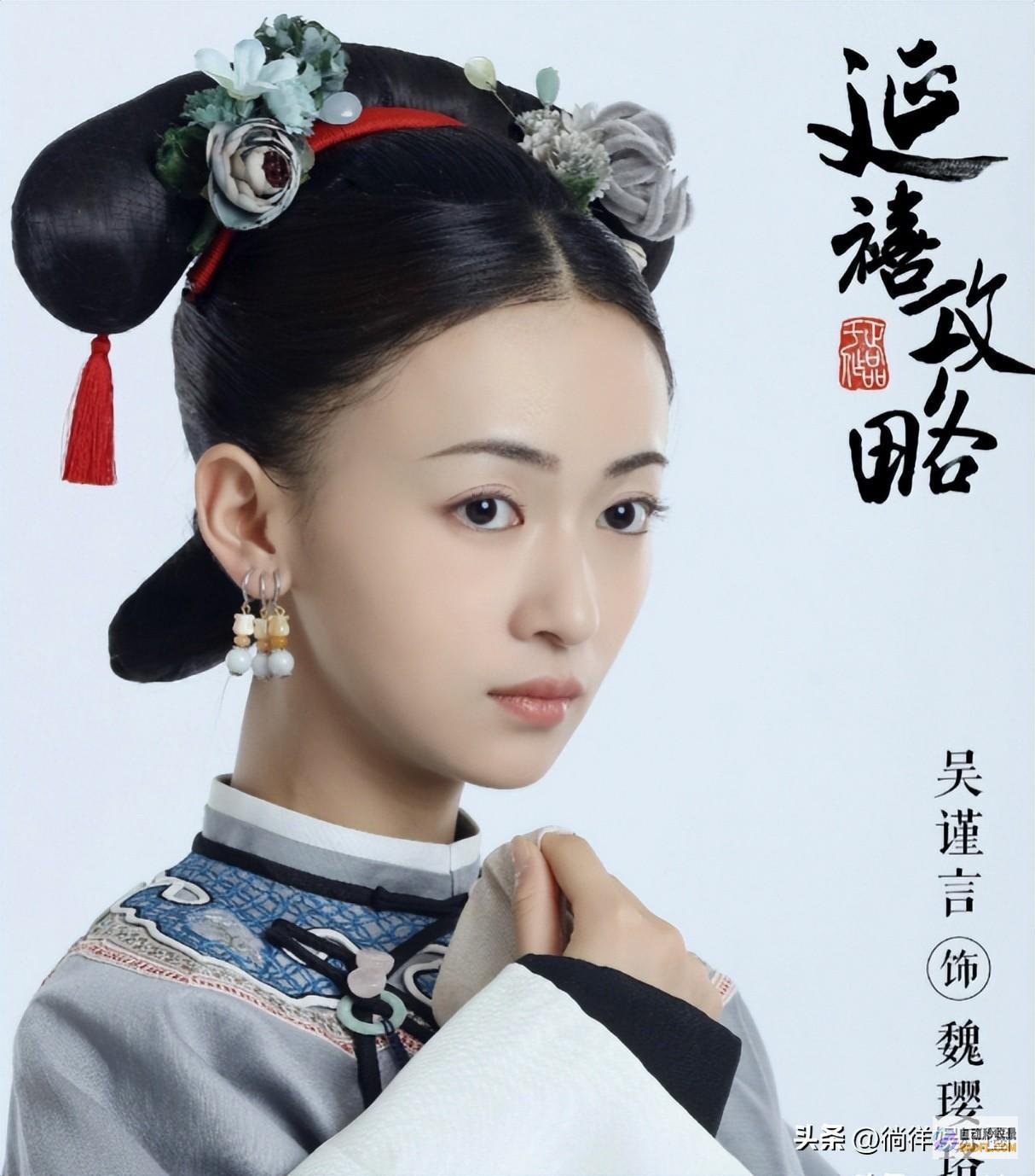 再看吴谨言现状曾遭央视怒批6年后相安无事难怪