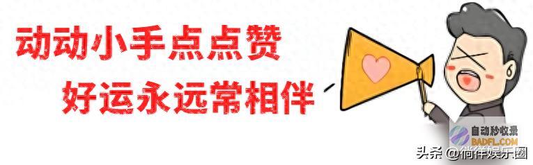 再看吴谨言现状曾遭央视怒批6年后相安无事难怪