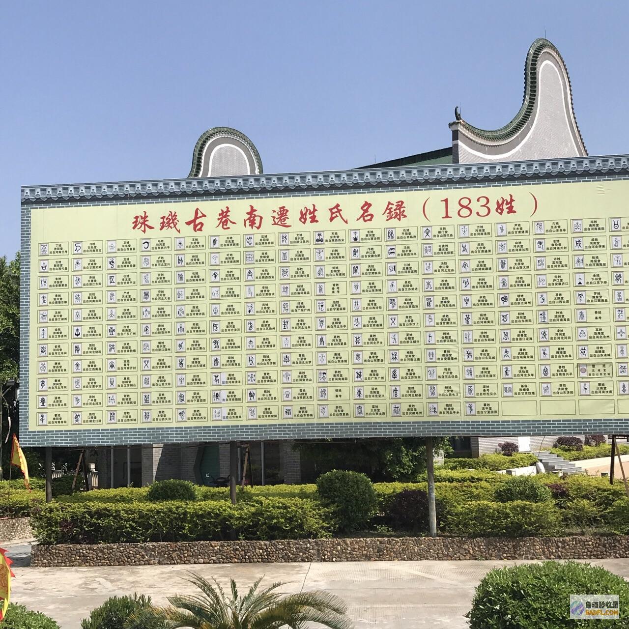 揭开编程珠玑的奥秘：从基本原则到现实应用 (揭开编程珠玑的秘密)