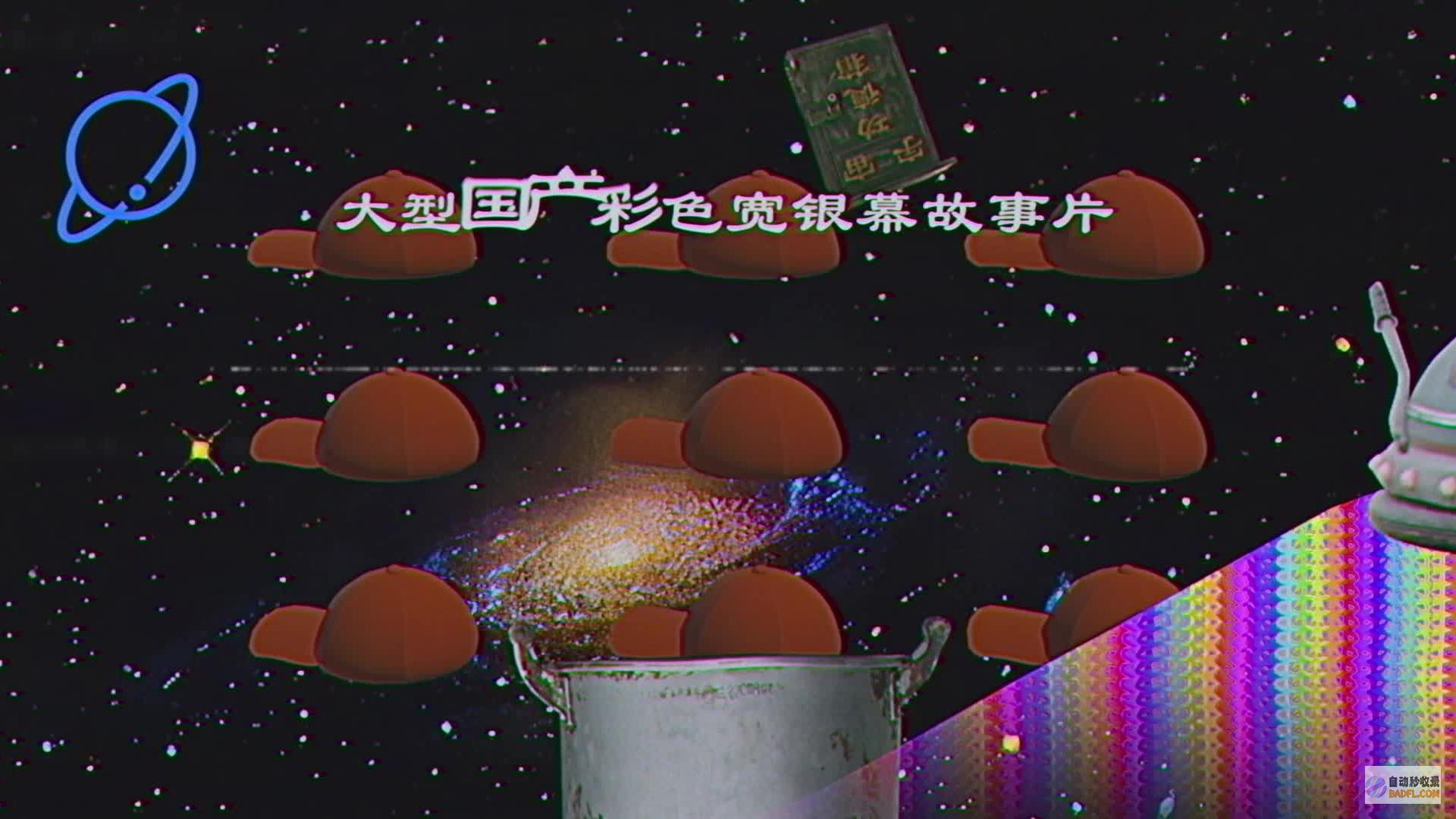 探索 Android 开发环境的必备指南：从设置到调试的全面指南 (探索暗物质的卫星)