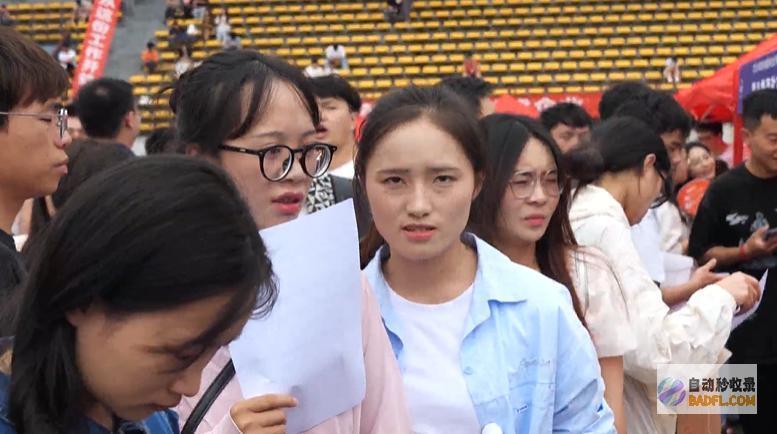 抢人职2024年贵州国有企业专场会暨两百多家