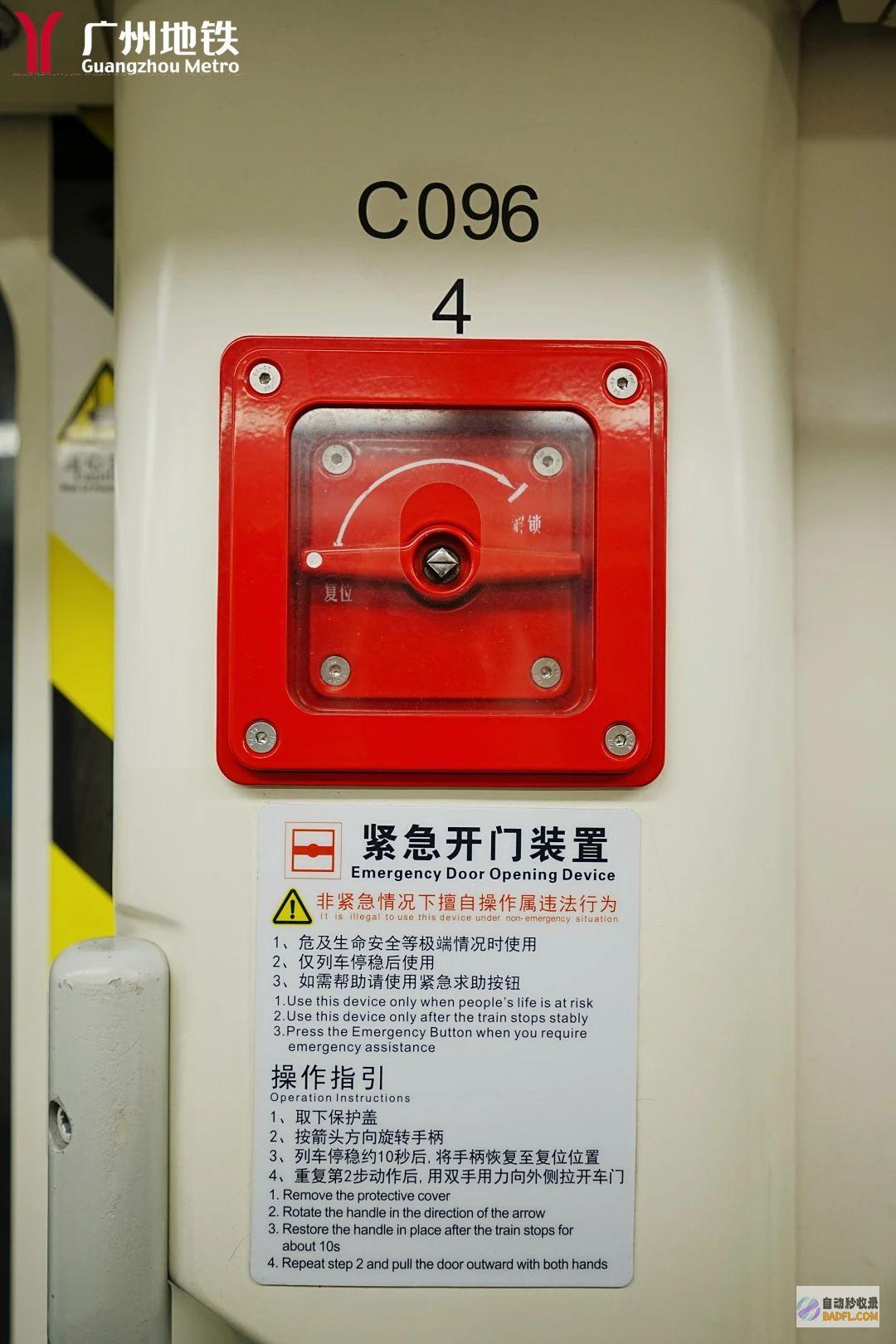 解锁 Android 应用程序的潜力：建立一个健壮且高效的开发环境 (解锁andriod手机)