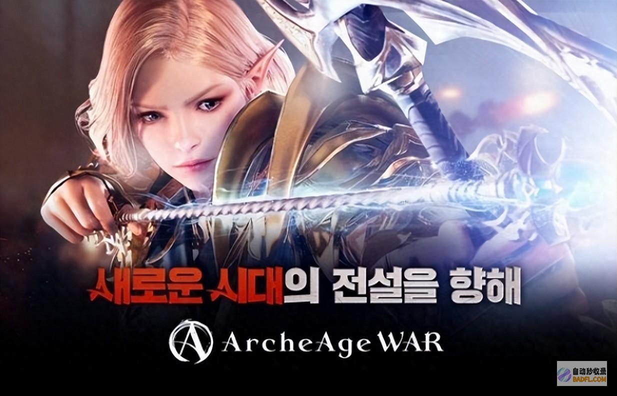 上古世纪抗争台服独享IP 上古世纪抗争台服封号封IP完美处置方法 (上古世纪海上战场)