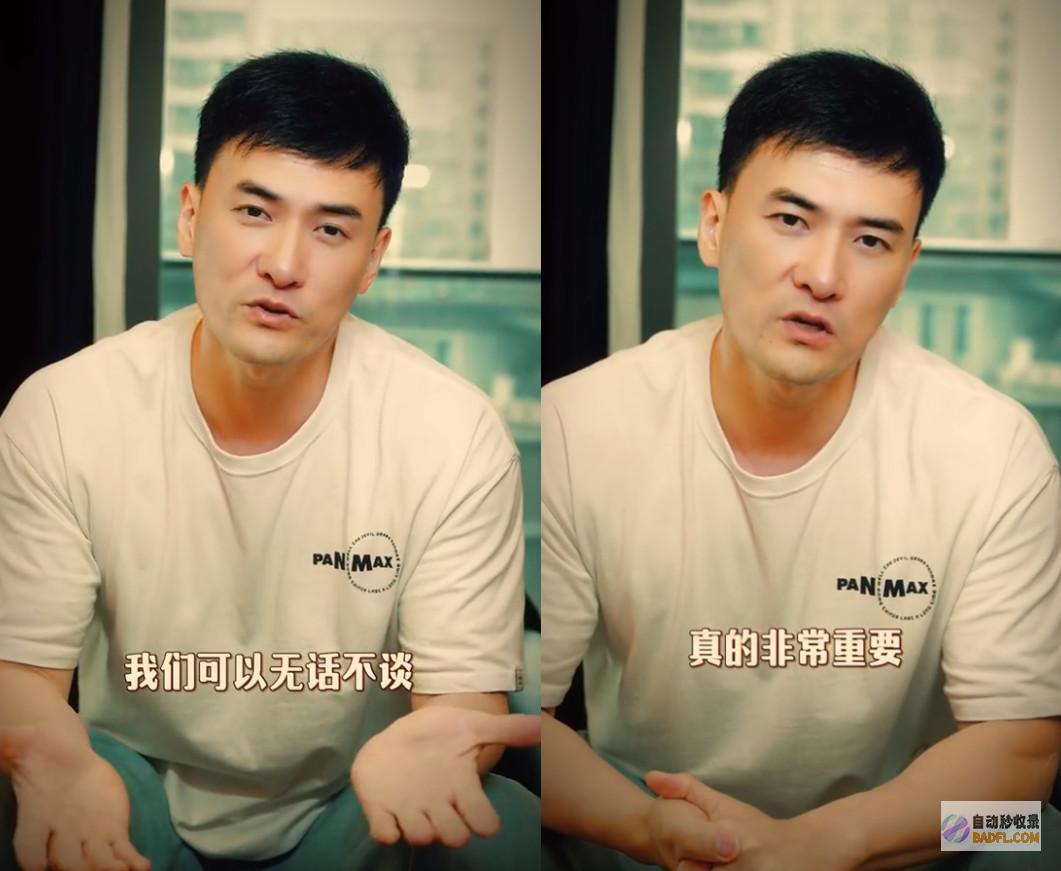 会好好爱她称老婆为他辞掉上班何洁前夫赫子铭首