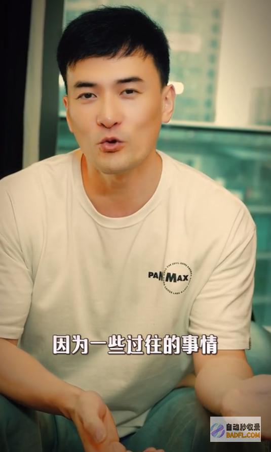 会好好爱她称老婆为他辞掉上班何洁前夫赫子铭首