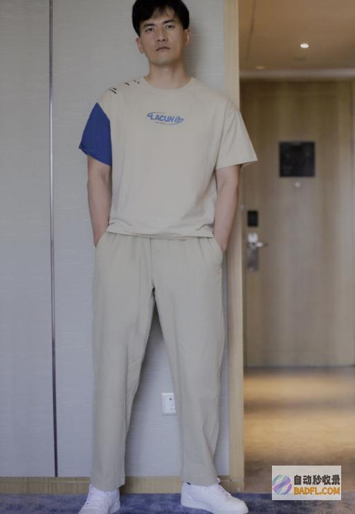 会好好爱她称老婆为他辞掉上班何洁前夫赫子铭首