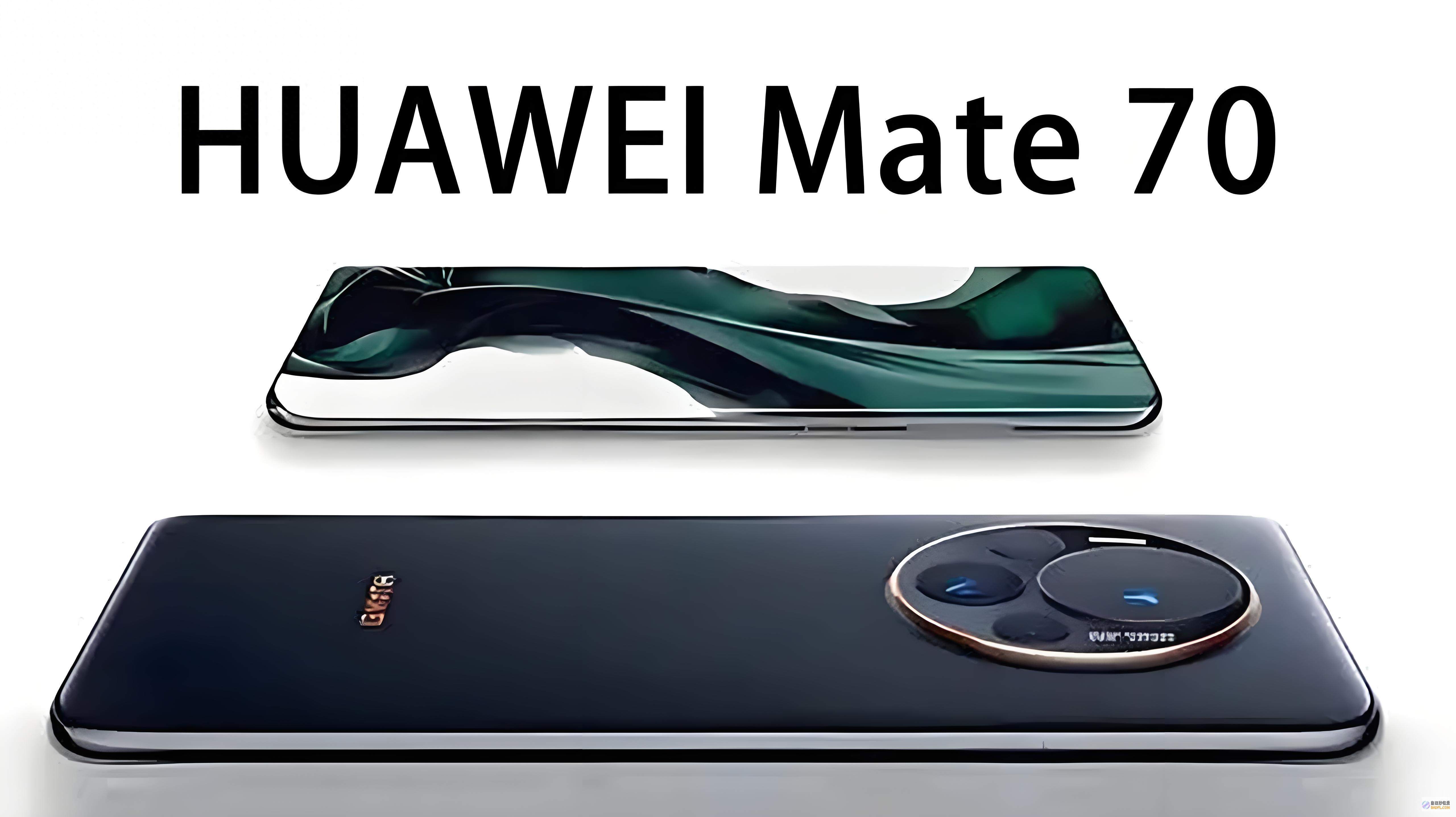 列席会让用户堕入困境吗华为Mate70搭载鸿蒙