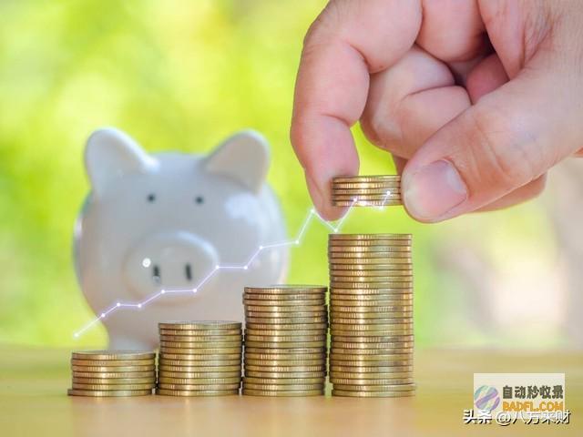 20万存1年2024年7月利息多少农业银行大额存单利