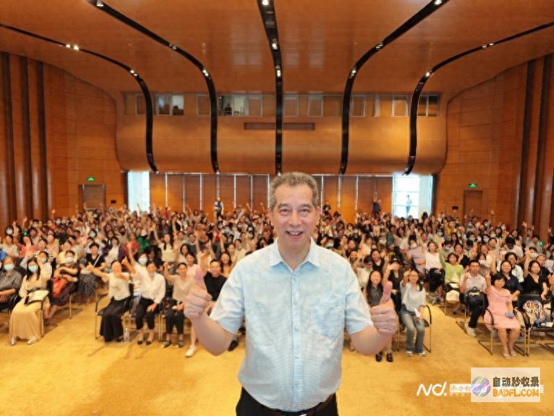 将向基层医护传递中医育儿理念 许尤佳育儿 展开线下巡讲 (将向基层医护人员转变)