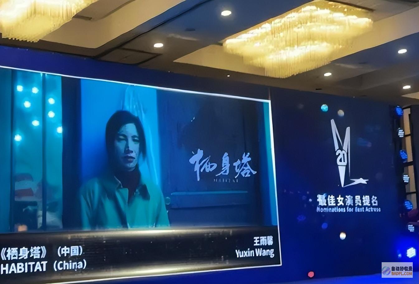 不然截屏你现女友黄景瑜又被前妻撕了王雨馨喊话