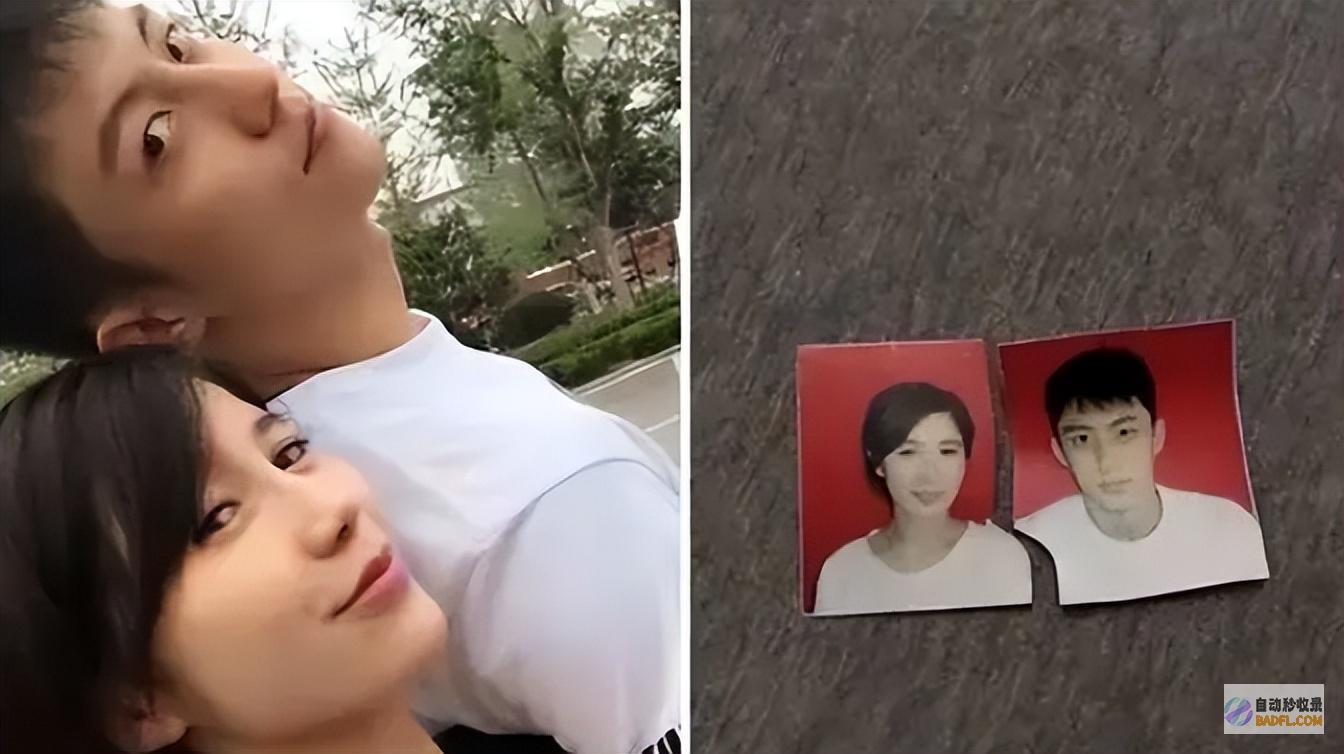 不然截屏你现女友黄景瑜又被前妻撕了王雨馨喊话