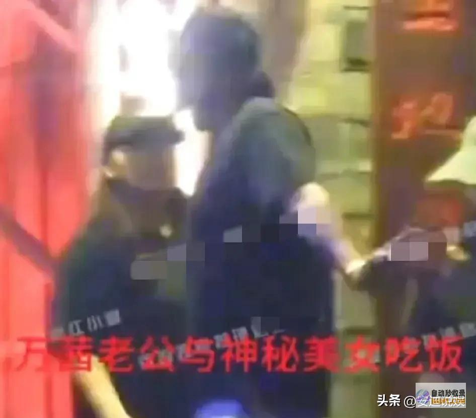 家花没有野花香长相都属于顶层了老私事