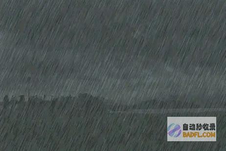 暴雨散布如下强降雨高温核心已定当天夜间至7月4