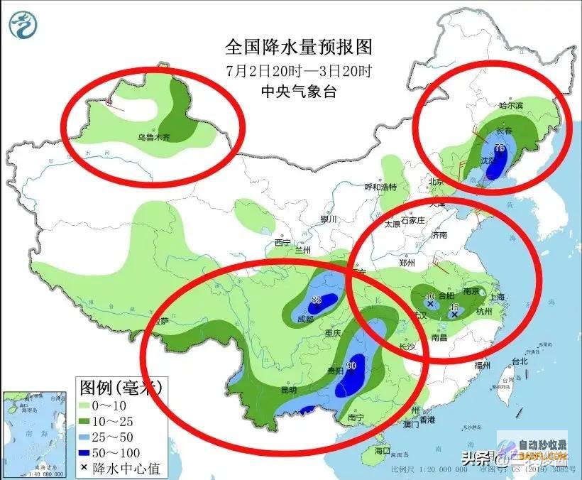 暴雨散布如下强降雨高温核心已定当天夜间至7月4