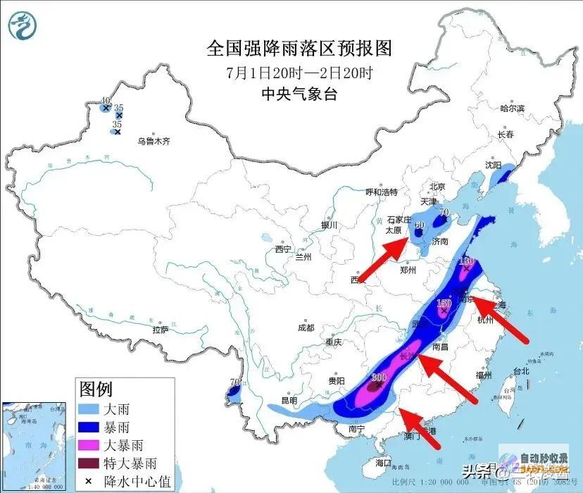 暴雨散布如下强降雨高温核心已定当天夜间至7月4