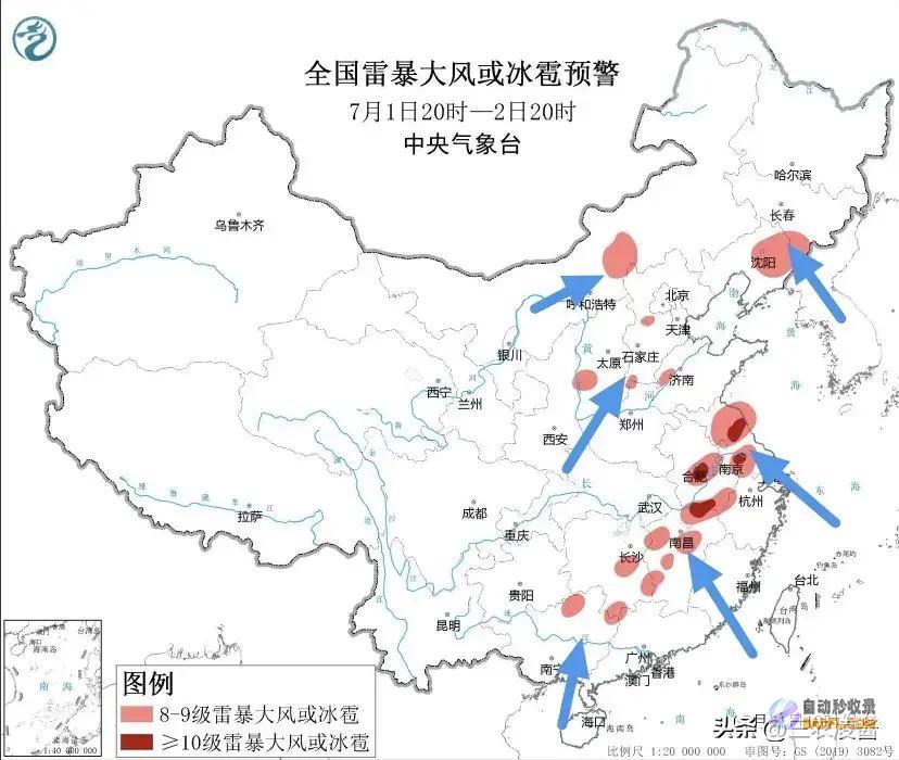 暴雨散布如下强降雨高温核心已定当天夜间至7月4
