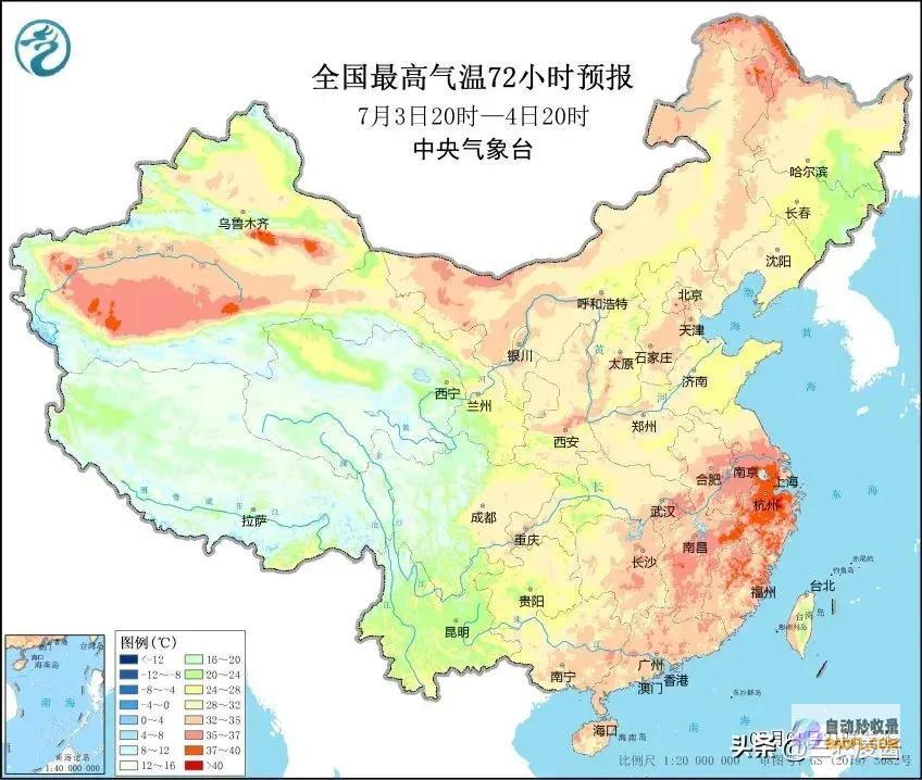 暴雨散布如下强降雨高温核心已定当天夜间至7月4