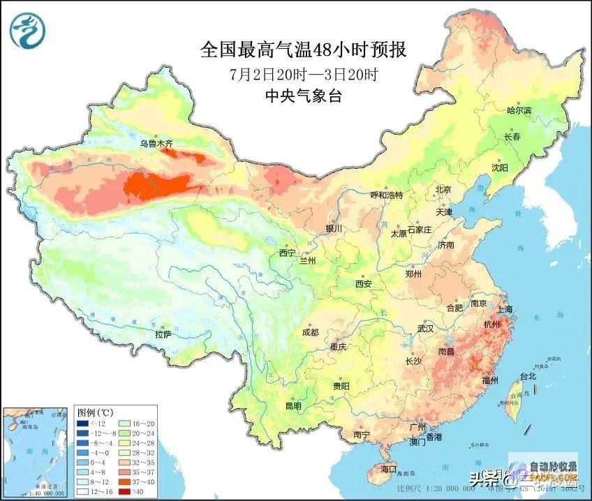 暴雨散布如下强降雨高温核心已定当天夜间至7月4
