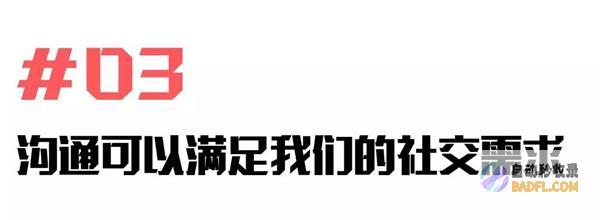 深入探讨 touchesbegan 事件：从基础到高级应用程序 (深入探讨体会还是深刻体会)