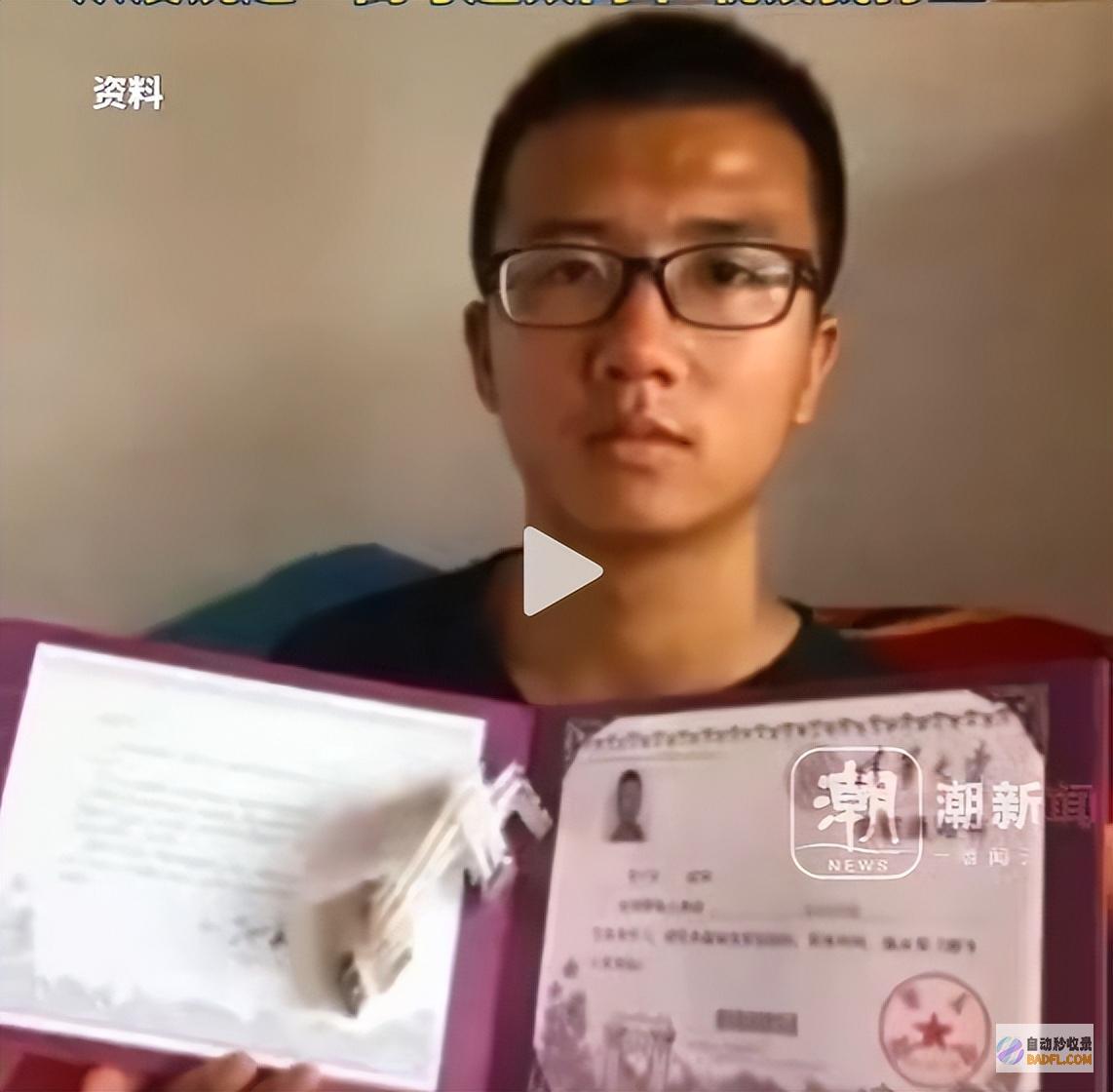 现状曝光那个工地收到清华录取通知的男当初