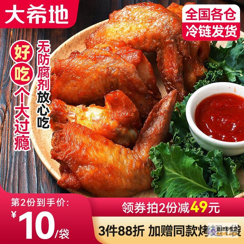 网友炸锅 教员放狠话 离谱！家长未到学校清扫卫生 教育局回应 (网友炸锅教员是谁)