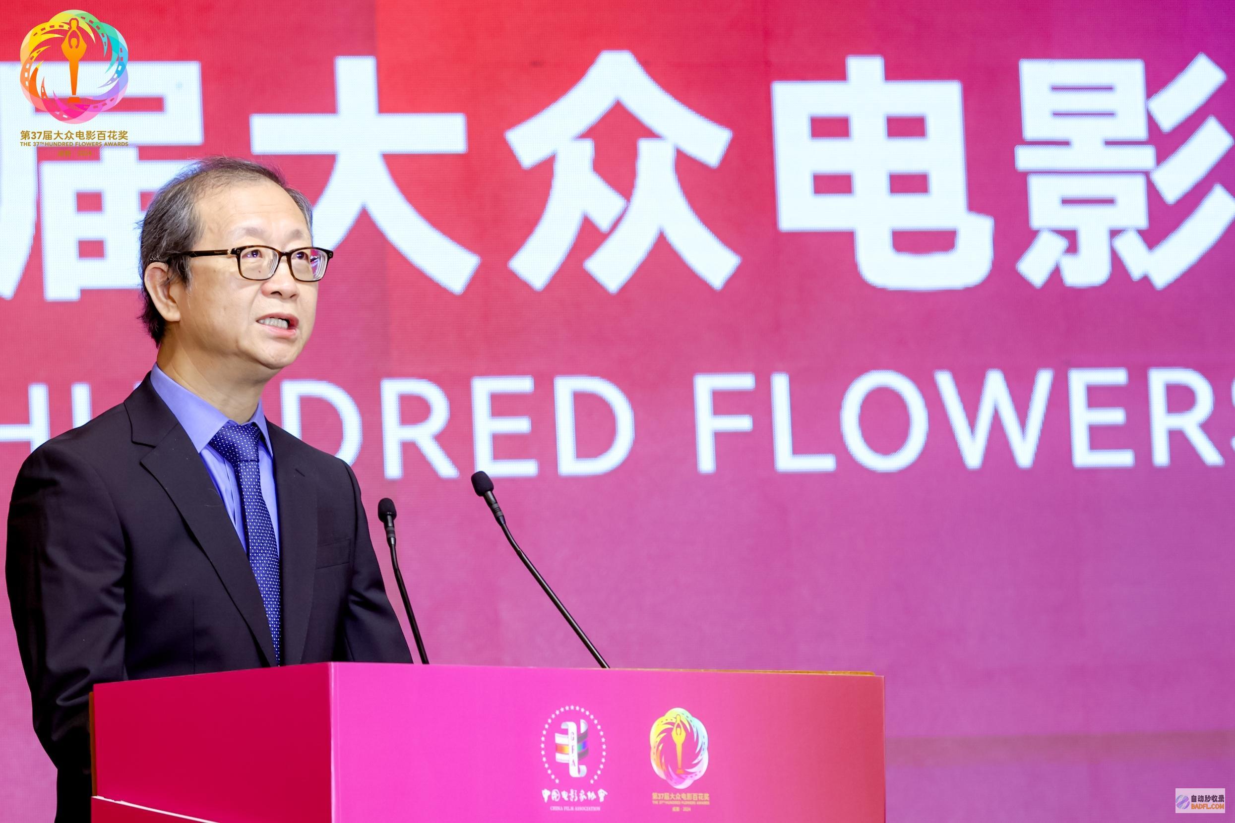均以导演和编剧张艺谋双提第37届