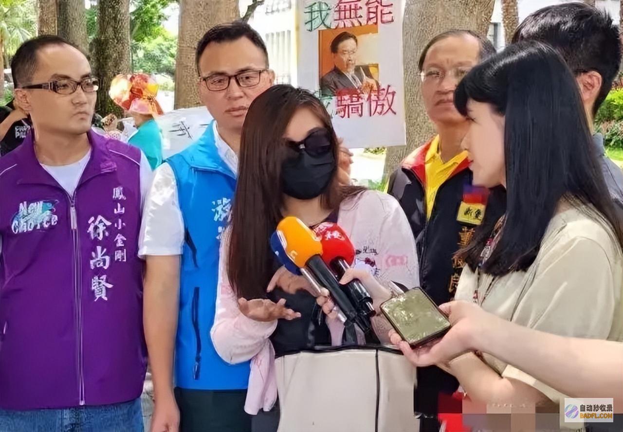 被脱光审核辣眼台湾男性花7万元到帕劳游览连私