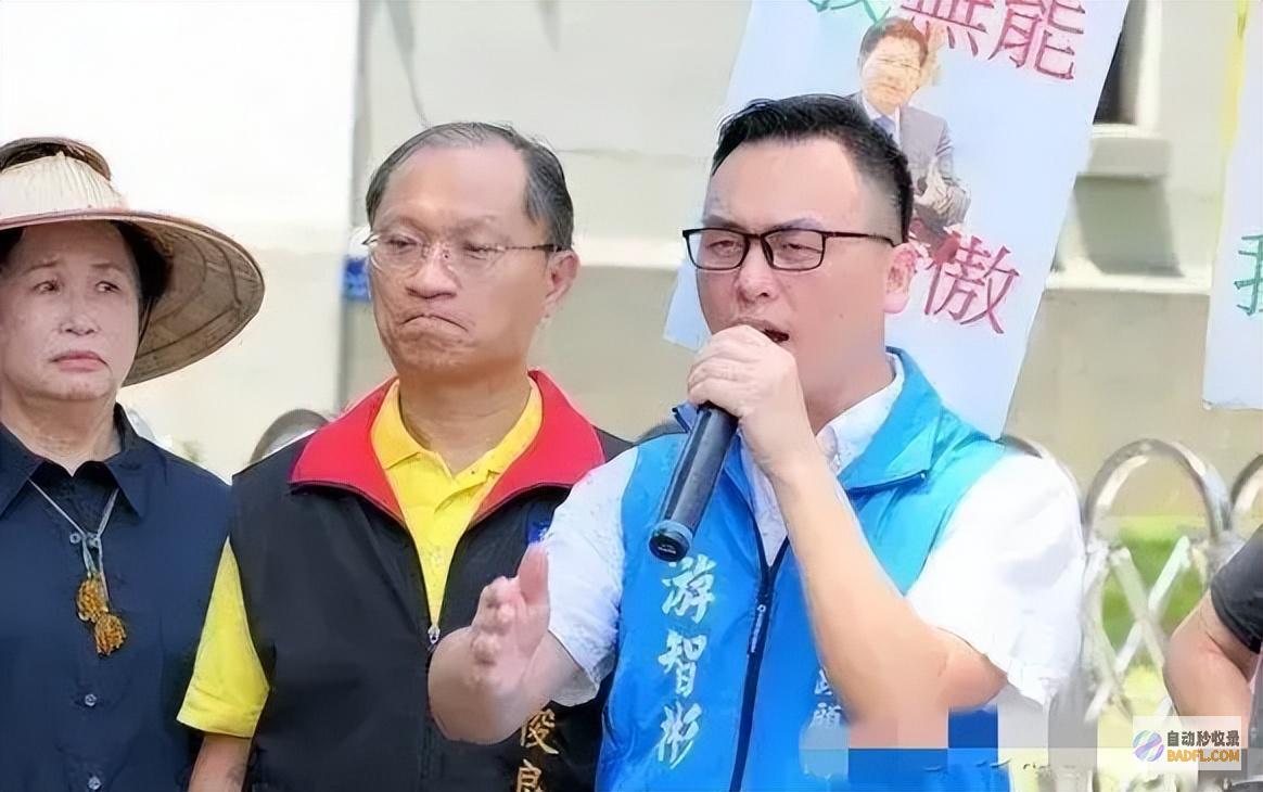 被脱光审核辣眼台湾男性花7万元到帕劳游览连私