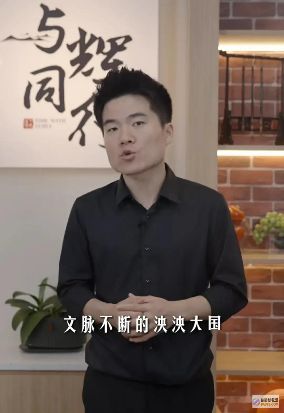 王炸董宇辉5分钟连发3篇重庆小作文文中一句诗让