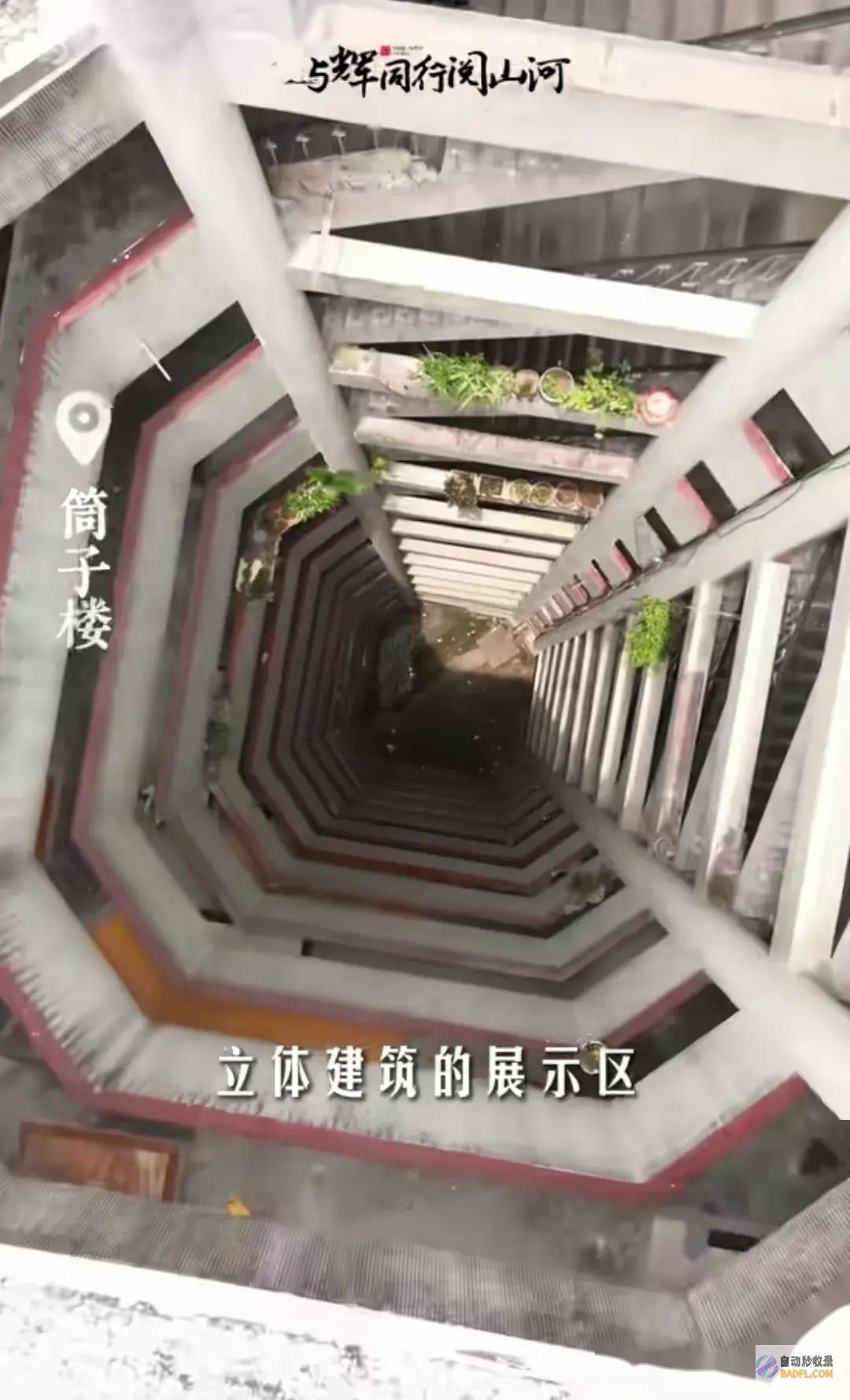 王炸董宇辉5分钟连发3篇重庆小作文文中一句诗让