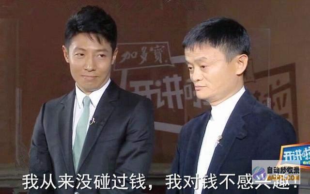 你还情愿存钱到银行吗 预备吧！贷款零利率或者要来了 (你还情愿存钱吗英语)