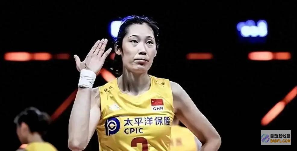 巴黎奥运 女排中国的名次因朱婷张常宁的中选我把第五调整为第十名 (2024巴黎奥运会女排分组)