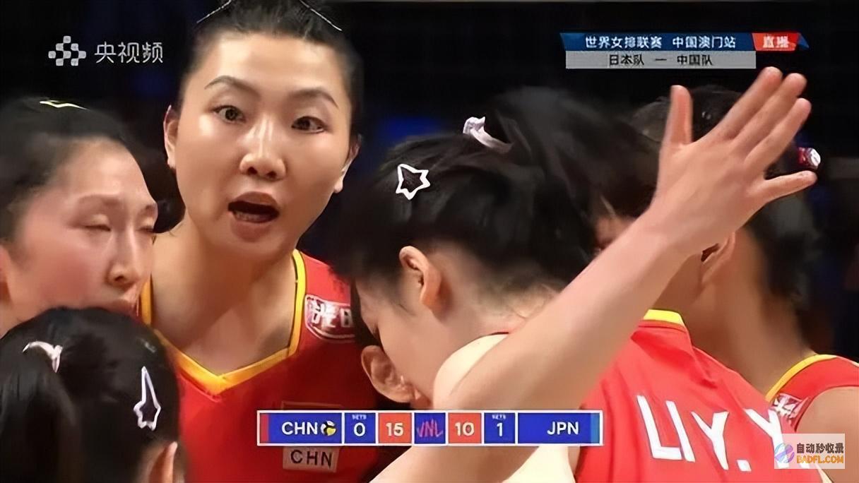 巴黎奥运女排中国的名次因朱婷张的中选我把