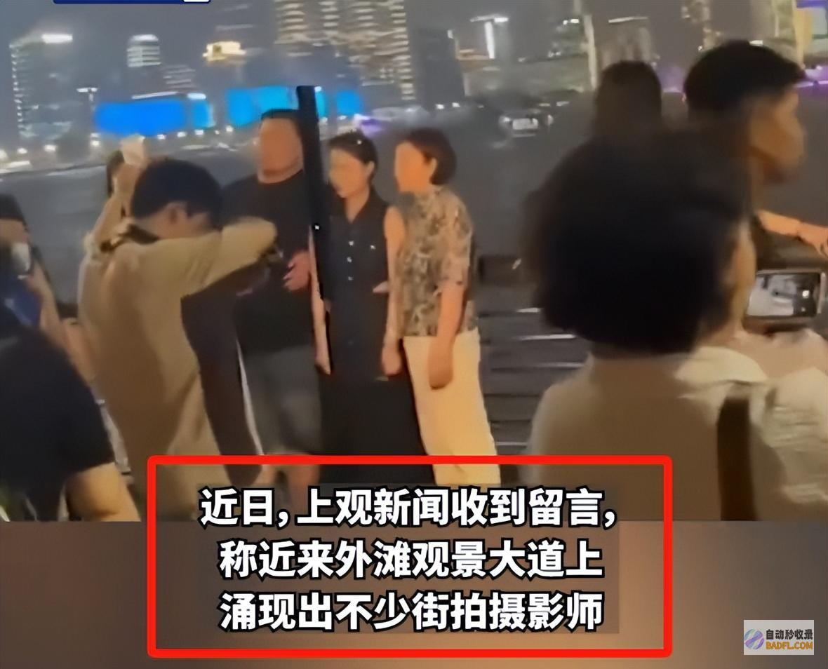网友怒了动不动还赶人全被他们占领太过火了事发