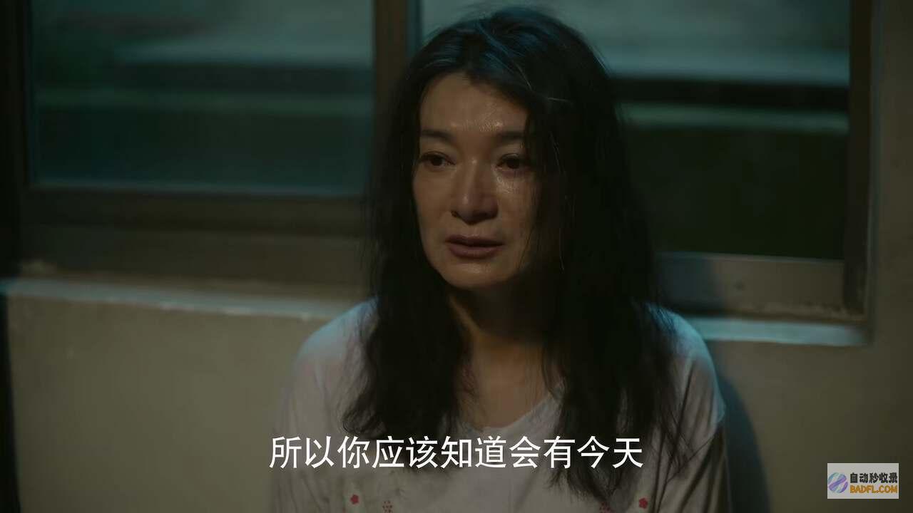 玫瑰的故事凭什么能够攀上黄家烂人堆爬出的苏更
