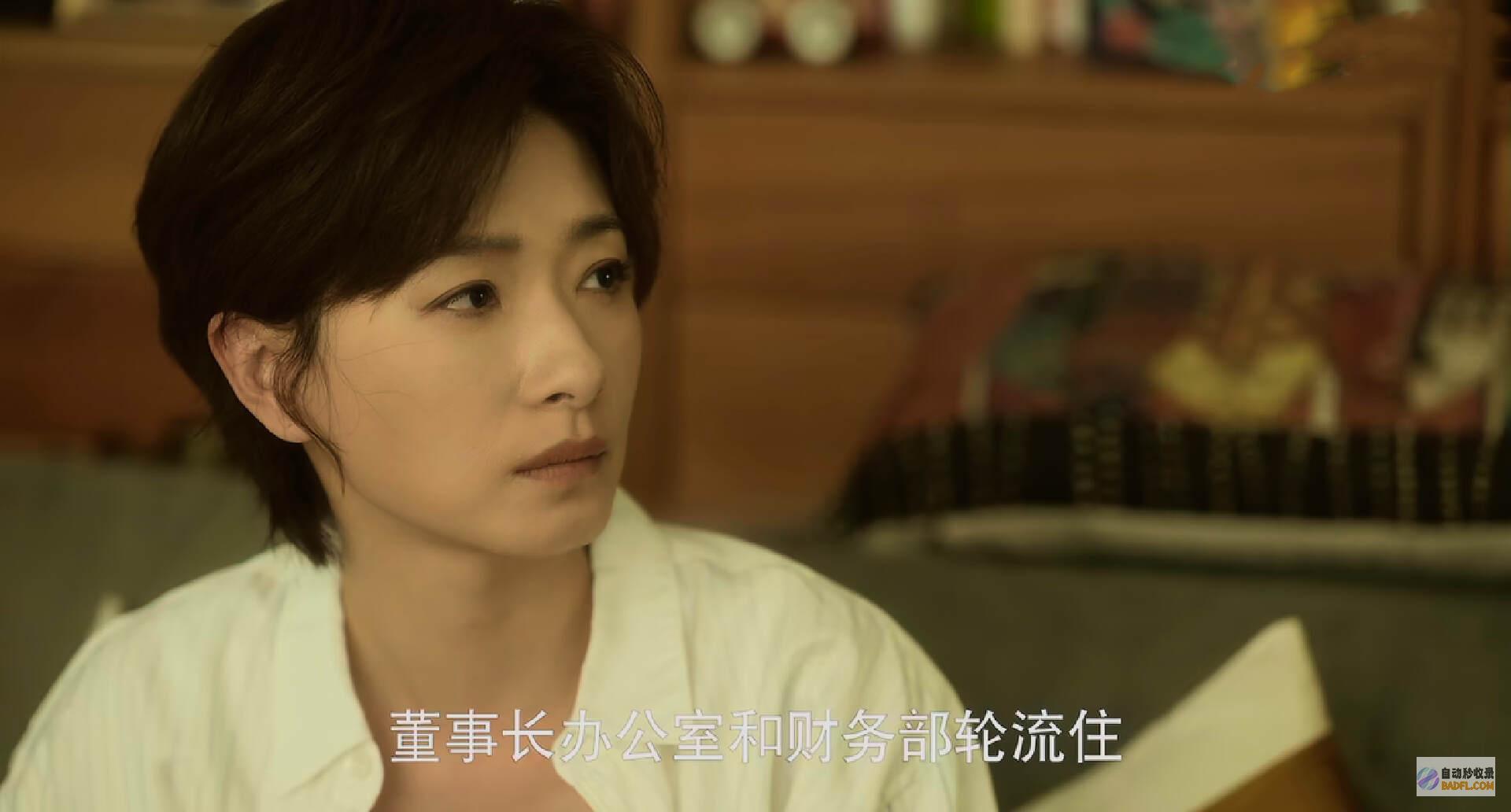 玫瑰的故事凭什么能够攀上黄家烂人堆爬出的苏更