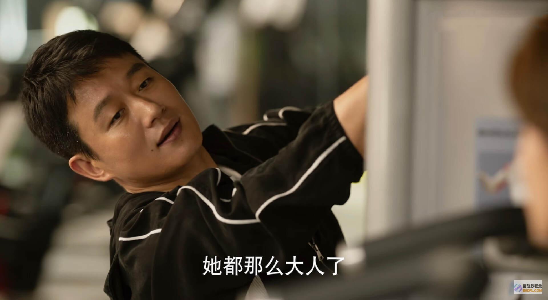 玫瑰的故事凭什么能够攀上黄家烂人堆爬出的苏更