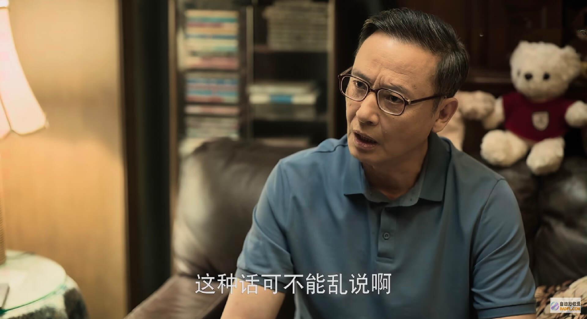 玫瑰的故事凭什么能够攀上黄家烂人堆爬出的苏更