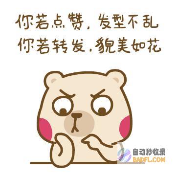 被两个小孩填平讥刺人行道深坑3个月无人问究竟