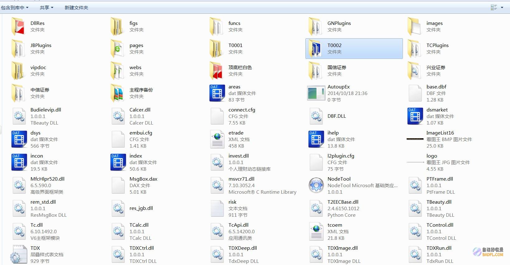 如何下载 Tomcat 7.0:针对初学者的全面教程 (如何下载top top)