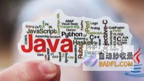 JavaBeans 指南：设计、开发和部署可维护的对象 (javabean用来干嘛)