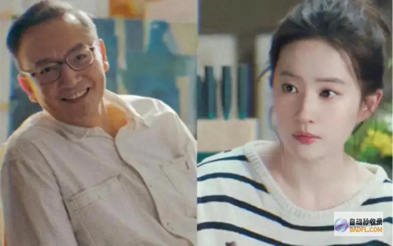 结婚近40年0绯闻 原来他们是真夫妻 事实比剧还幸福 玫瑰的故事 (结婚近40年分居30年)