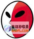 PhantomJS：无界限的网络自动化神器 (phantom翻译)