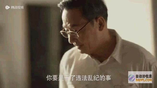结婚近40年0绯闻原来他们是真夫妻事实比剧还幸
