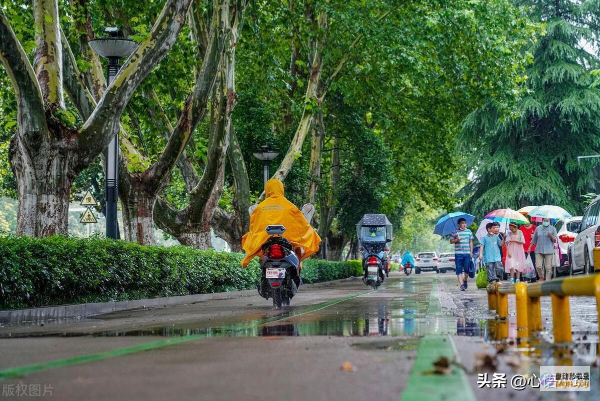 雨带核心向北移动明先天7月34号天气本轮强降雨