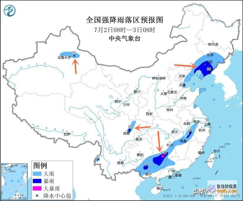 雨带核心向北移动明先天7月34号天气本轮强降雨